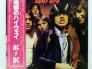 AC/DC HIGHWAY TO HELL ATLANTIC P10719A Japan OBI VINYL LP