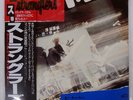 STRANGLERS DON'T BRING HARRY UNITED ARTISTS GXA6 Japan OBI VINYL 12