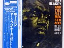 ART BLAKEY & THE JAZZ MESSENGERS MOANIN' BLUE NOTE GXF3002 Japan OBI VINYL LP