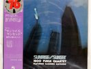 ISOO FUKUI QUARTET SUNRISE, SUNSET THREE BLIND MICE TBM78 Japan OBI VINYL LP