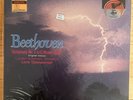 FACTORY SEALED DBX Encoded Beethoven Symphony No.5 Chalfont 1981 SDG 314