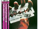 JUDAS PRIEST BRITISH STEEL EPIC 253P208 Japan OBI VINYL LP