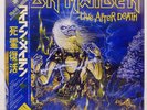 IRON MAIDEN LIVE AFTER DEATH EMI EMS67180 Japan OBI VINYL 2LP