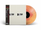 Adu 2 - Boldy James x Real Bad Man - Sunburst Vinyl /100 OBI