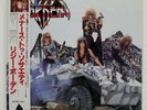 LIZZY BORDEN MENACE TO SOCIETY ENIGMA ALI28028 Japan OBI VINYL LP