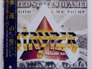 STRYPER IN GOD WE TRUST ENIGMA ALI28108 Japan OBI VINYL LP