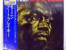 ART BLAKEY & THE JAZZ MESSENGERS MOANIN' BLUE NOTE LNJ80071 Japan OBI VINYL LP