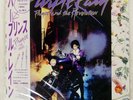 PRINCE AND THE REVOLUTION PURPLE RAIN WARNER BROS. P13021 Japan OBI VINYL LP