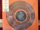 GEORGE HARRISON Extra Texture SEALED limited edition Zoetrope Picture Disc RSD