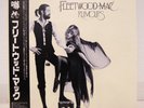 FLEETWOOD MAC / RUMOURS JAPAN ISSUE LP W/OBI, INSERT*2