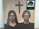 Ethel Cain - Inbred RSD 2026 Vinyl