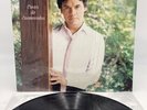 JUAN GABRIEL codas de enamorados (82’ ARIOLA LP MEXICO) play graded VG++