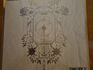 Sleep Token - Caramel / Emergence - RSD 2026 Liquid Filled Vinyl - New & Sealed