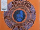 GEORGE HARRISON Extra Texture SEALED limited edition Zoetrope Picture Disc RSD