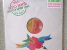 Tom Petty Live At The Paradise Club 1978 Vinyl Lp Colorato Splatter RSD 2026