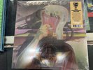 JERRY GARCIA REFLECTIONS 50TH ANNIVERSARY EDITION 3 LP RECORD STORE DAY  NEW
