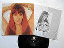 CHER Love Hurts LP Germany 1991 Original Germany press w/ 