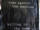 Rage Against The Machine - Killing In The Name - 7