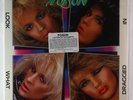 Poison - Look What The Cat Dragged In LP - Enigma/Capitol SEALED