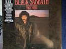 BLACK SABBATH Feat. TONY IOMMI Seventh Star LP Color Vinyl RSD 2026