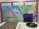 Black Sabbath Master of Reality Vinyl LP 1971 BS 2562 Green Label w Poster R4