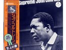 JOHN COLTRANE A LOVE SUPREME IMPULSE YP8527AI Japan REISSUE GATEFOLD VINYL LP