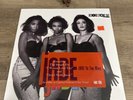 Jade Jade To The Max Vinyl LP 2026 RSD LE /1500 Record Store Day NEW