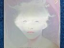 MADONNA SEALED BEDTIME STORY 12'' VINYL UK LIMITED EDITION LP 1995 METALLIC