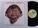 PINK FLOYD Relics HARVEST SW-759 LP VG+ w