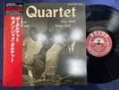 MINT  MODERN JAZZ QUARTET THE QUARTET SAVOY KIJJ 2031 OBI MONO JAPAN VINYL LP