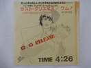 Wham  Last Christmas Epic 07 5P-326 Japan promo VINYL EP