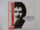 Gordon Lightfoot Summertime Dream Reprise Records P-10224R Japan  VINYL LP OBI