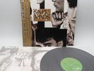 Simple Minds ‎– Once Upon A Time Japan LP OBI VINYL Virgin - 25VB-1056