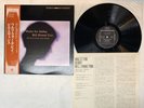 Bill Evans Waltz For Debby Japan LP OBI [12475ER]