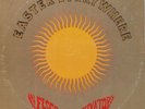 13th Floor Elevators / Easter Everywhere 1967 US ORG International Artists IALP5