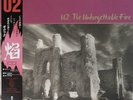 U2 The Unforgettable Fire Japan W/Obi Islands Records 1984 28SI-252 Vinyl