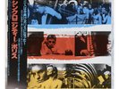 The Police Synchronicity A&M Records 1983 Japan W/Obi SP-3735