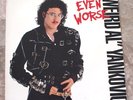 Weird Al Yankovic Even Worse 1988 LP Vinyl EX Nice Original FZ 44149