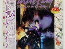 PRINCE AND THE REVOLUTION PURPLE RAIN WARNER BROS. P13021 Japan OBI VINYL LP