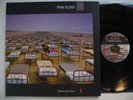 PINK FLOYD A Momentary Lapse Of Reason LP 1987 UK EMD 1003 Near Mint