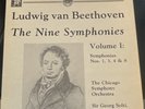 Beethoven Chicago Symphony Solti Nine Symphonies Vol I MHS LP 12