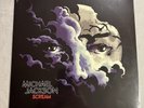 Michael Jackson - Scream (Glow in the Dark) (2017) Sealed 2-LP Vinyl