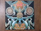VADER- THE ULTIMATE INCANTATION - 1992 ORIGINAL - VERY GOOD++