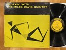Miles Davis Quintet LP Relaxin Prestige PRLP 7129 OG 50th RVG DG Coltrane 1958