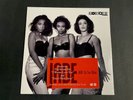 Jade - Jade To The Max LP On Jade Colored Vinyl RSD 90s R&B