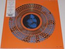 RSD 2026 - George Harrison - Extra Texture - #0609 - NEW SEALED