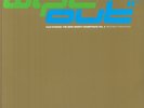 COLD STORAGE - Wipe Out: The Zero Gravity Vol 2 (Soundtrack) - Vinyl (3xLP)