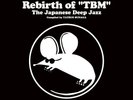 Rebirth of “TBM” Japanese Deep Jazz Compiled by Tatsuo Sunaga Limited LP Vinyl