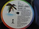Grace Jones ISLAND LIFE 1985 UK LP 1st Press A-1U / B-1U PLAYS MINT HEAR