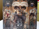 Michael Jackson Dangerous (Vinyl) 12